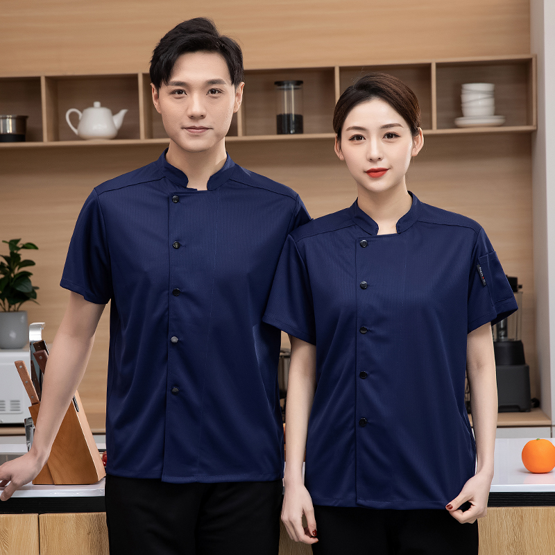 Catering Keuken Kookjas Elasti - Wedding Job recensie en prijs